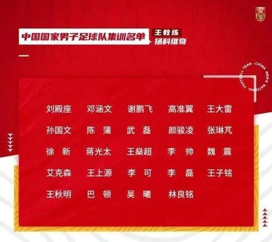 欧美综合激情网